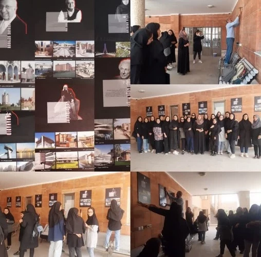 معرفی معماران داخلی و خارجی  2