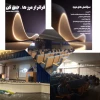 برگزاری سمینار آموزشی تحت عنوان فراتر از مرزها، خلق کن  2
