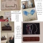 کاربرد هوش مصنوعی